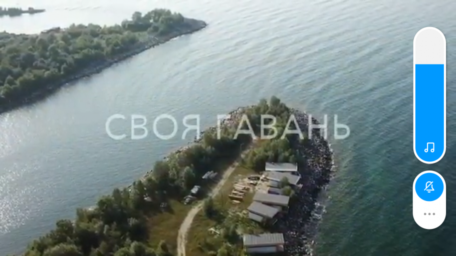Мыс капитанов Байкал Выдрино