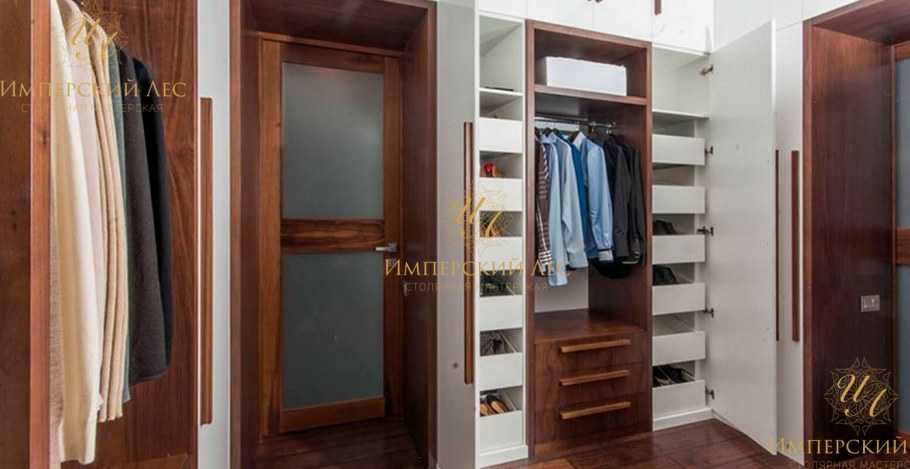 Гардеробные комнаты