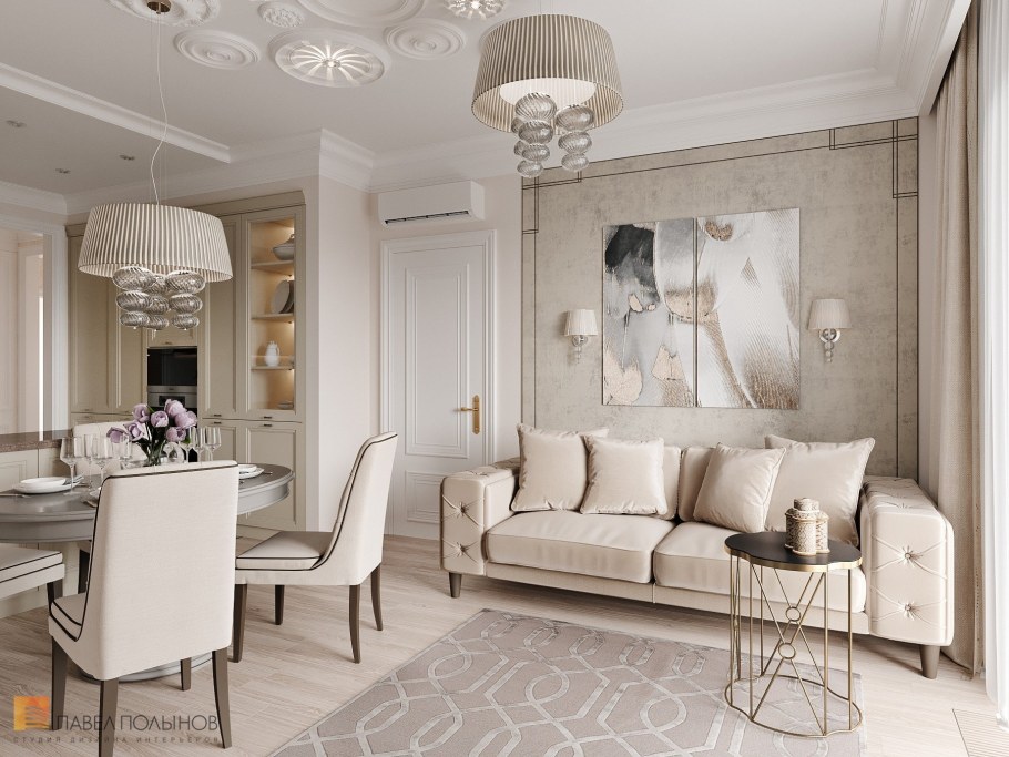 Зал в неоклассическом стиле