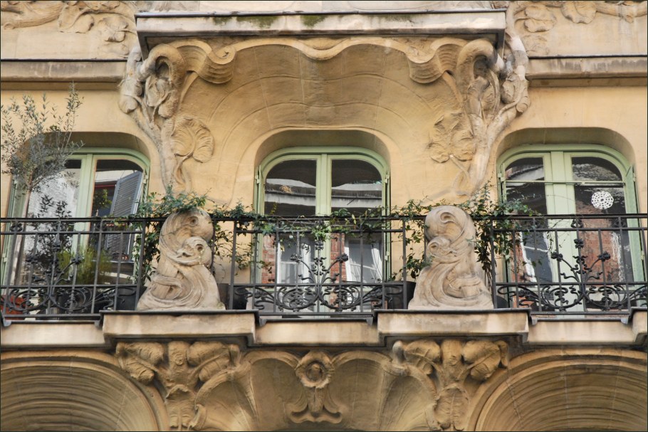 Париж здание музея модернизм