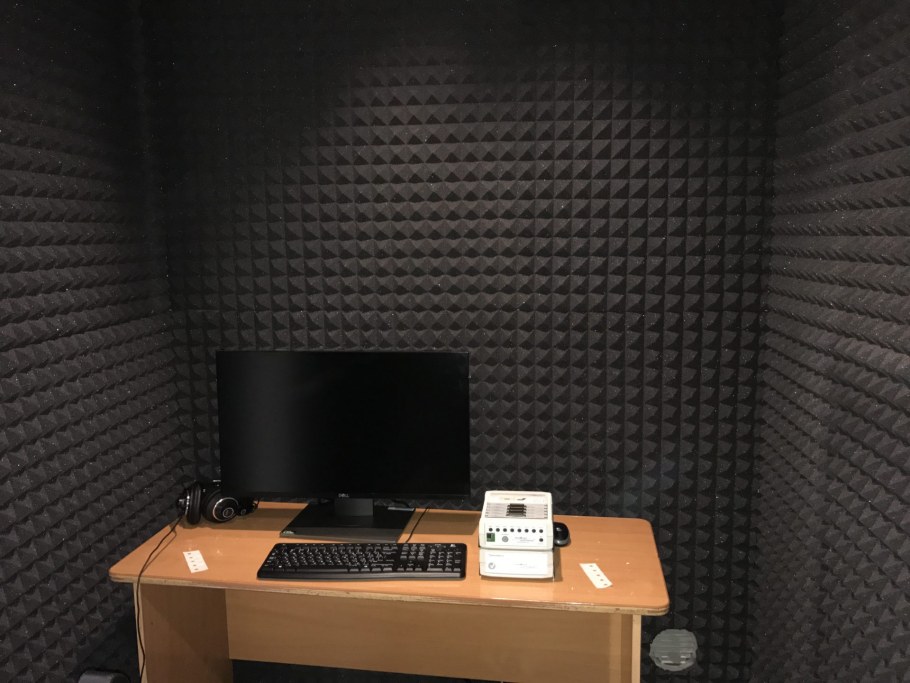 Компьютерная комната шумоизоляция