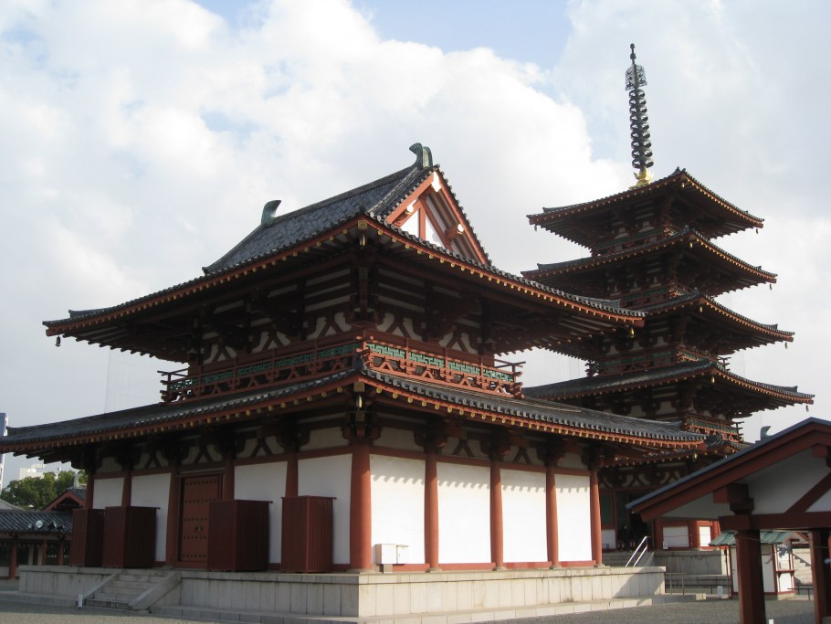 Искусство древней Японии храм Исэ