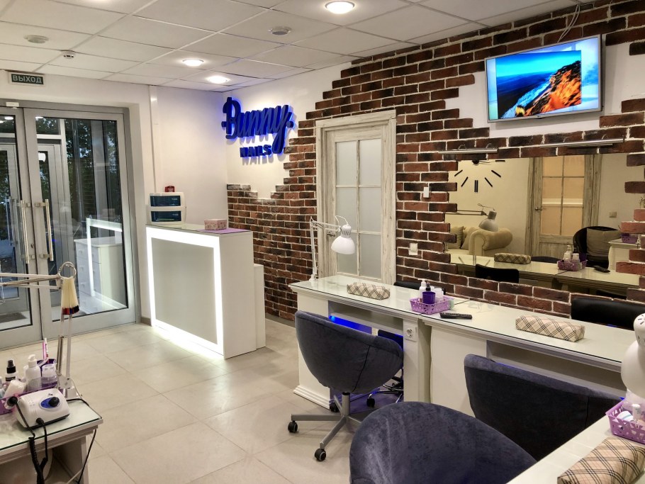 Салон красоты Desire