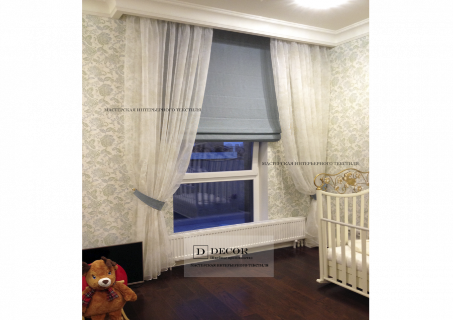 Тюль и Римская штора в детской