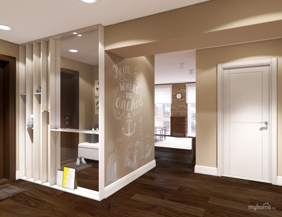 Прихожая гостиная