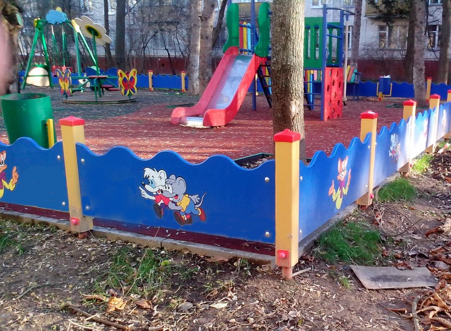 Заборы для детских площадок