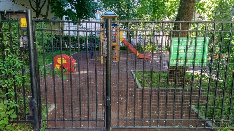 Площадки на Лесной Поляна детские