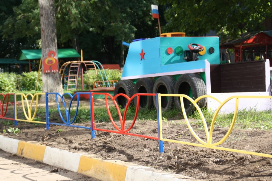 Сыктывкар дворовые детские площадки