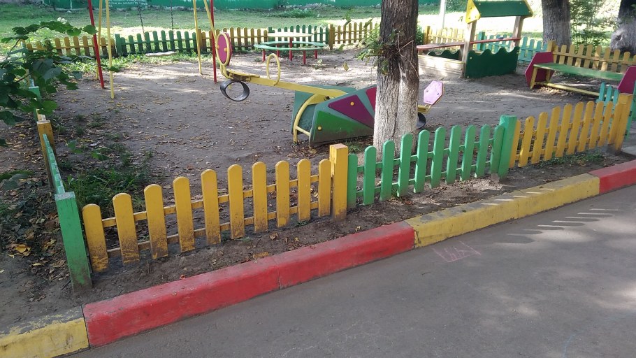 Детская площадка карантин Москва