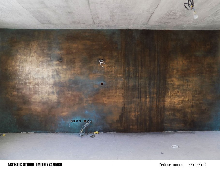 Стены под ржавчину