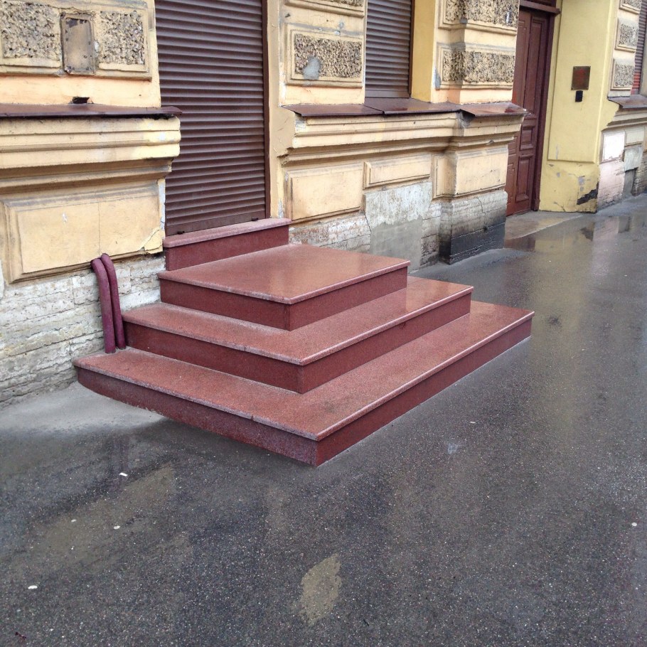 Уличные ступеньки