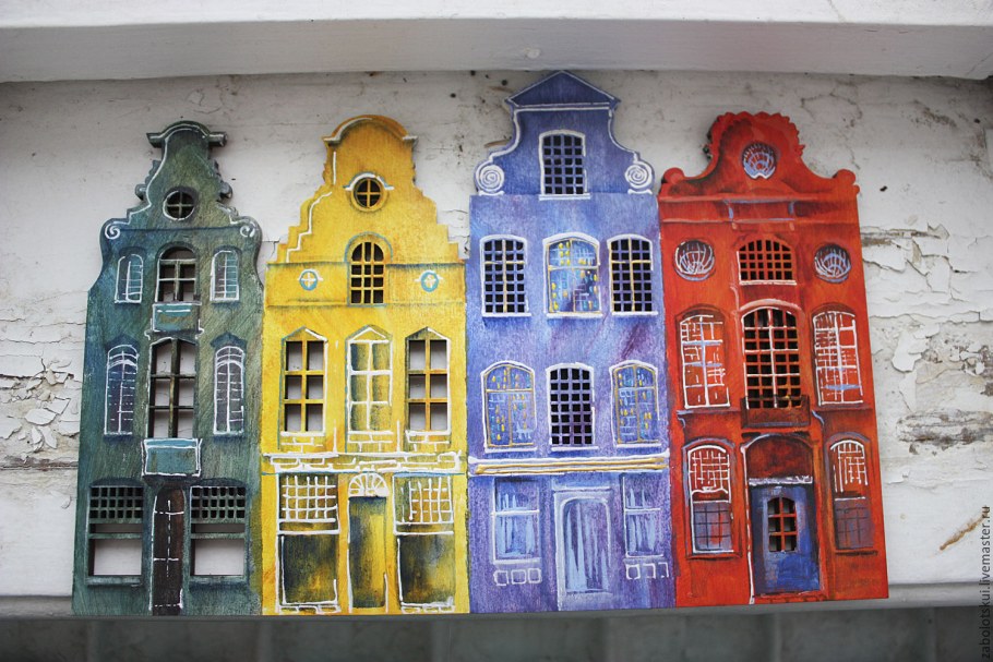 Голландские домики