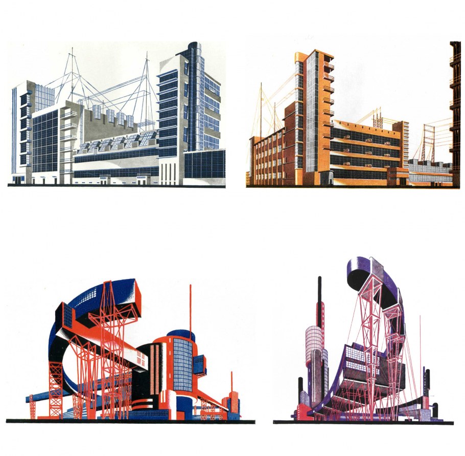 Яков Чернихов архитектура будущего