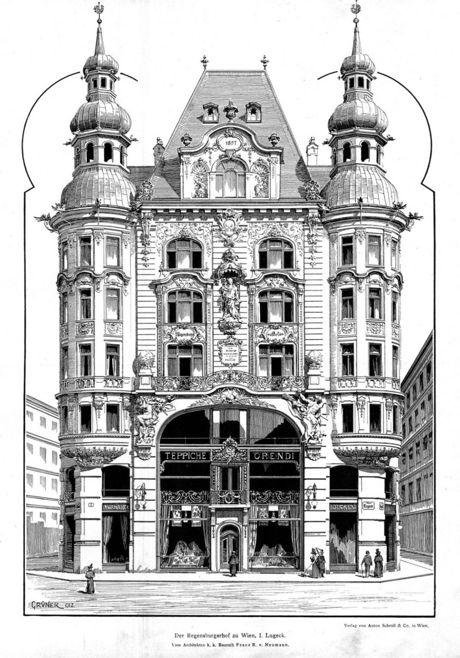 Зарисовка здания в стиле Модерн