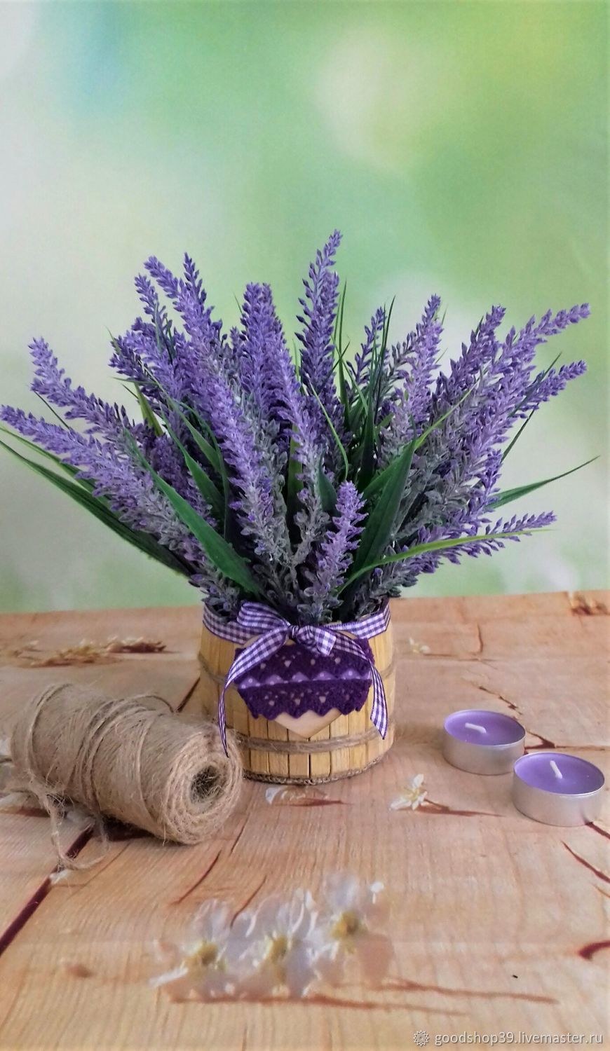 Набор картин Лаванда