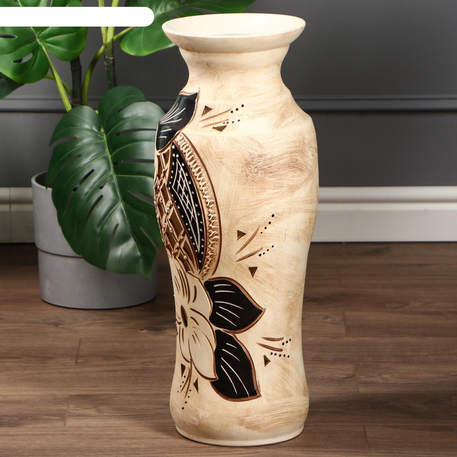 Керамическая ваза напольная купить. Напольные вазы. Красивая напольная ваза. Керамические напольные вазы. Декоративные вазы.