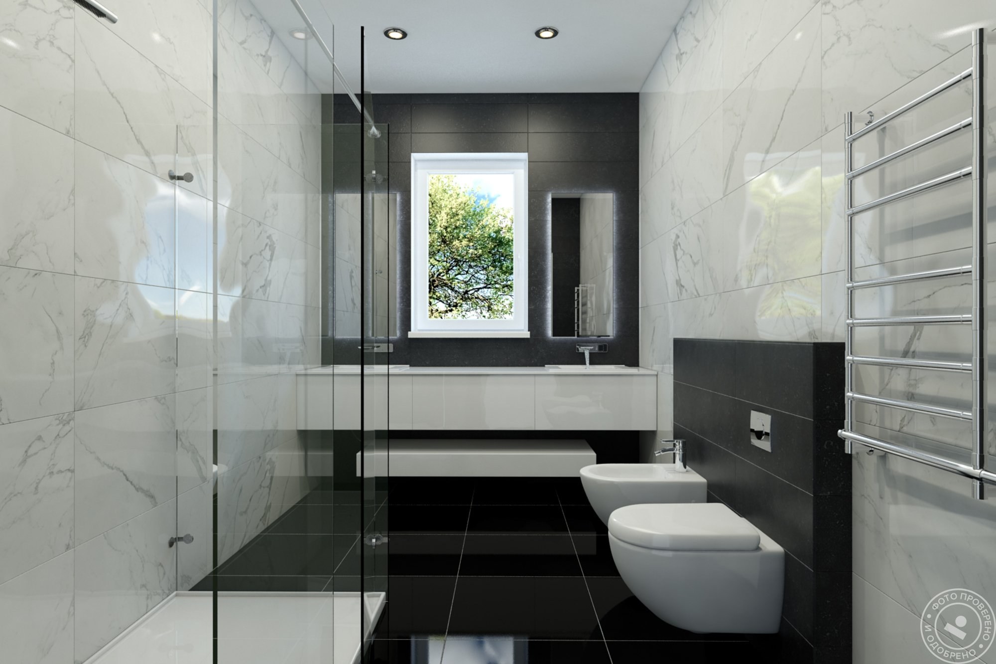 Современная ванная 2023. Стильная ванная комната. Санузел в современном стиле. Современная ванная комната. Интерьер ванной комнаты.