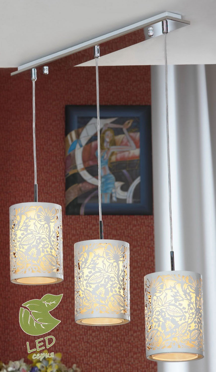 Подвесной светильник Lussole LSF-2376-01