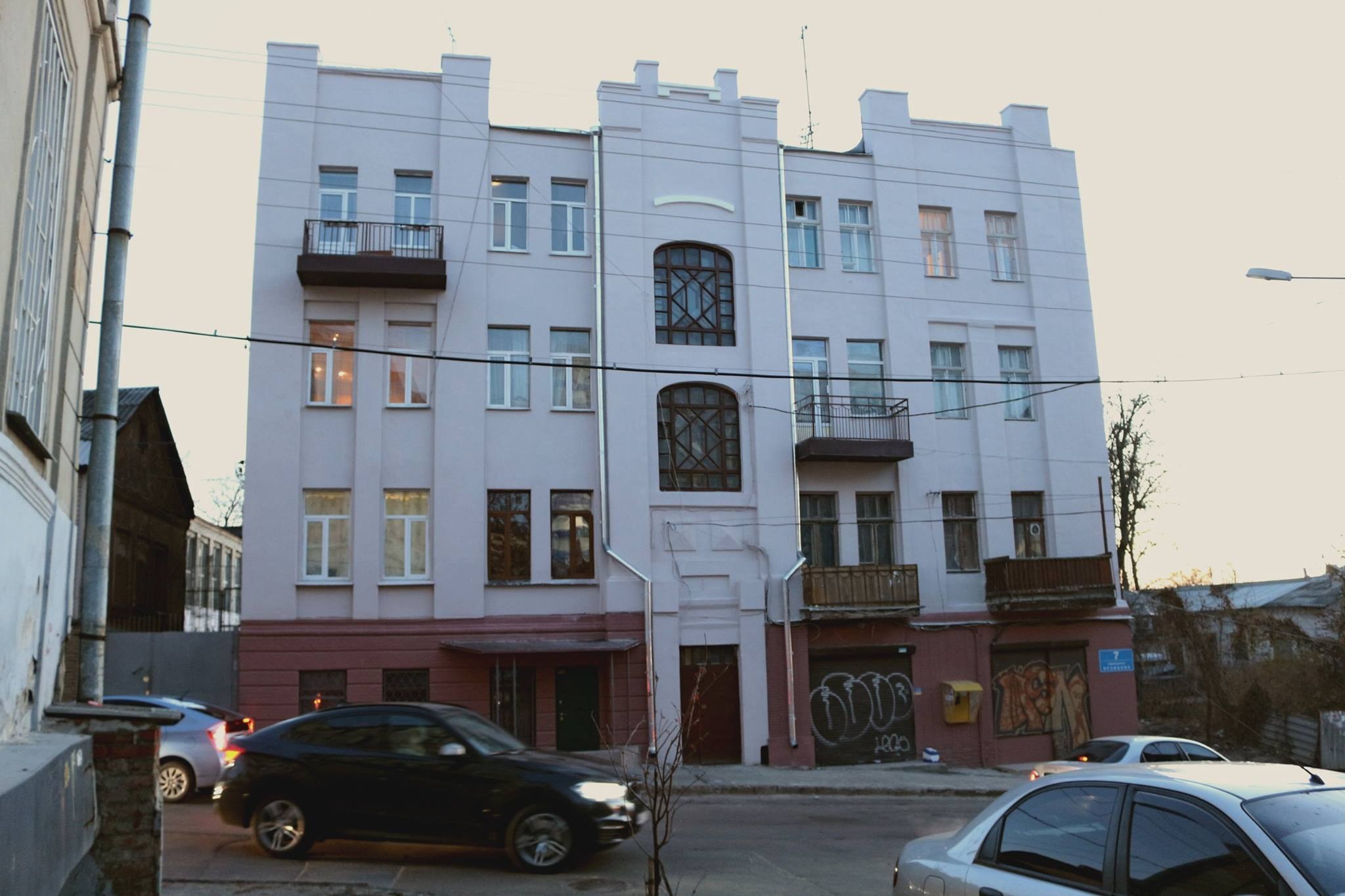 Квартира гурченко в москве фото
