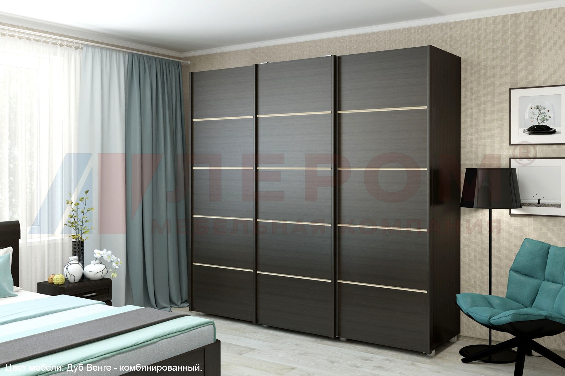 Шкаф два цвета в интерьере (28 фото) - красивые картинки и HD фото