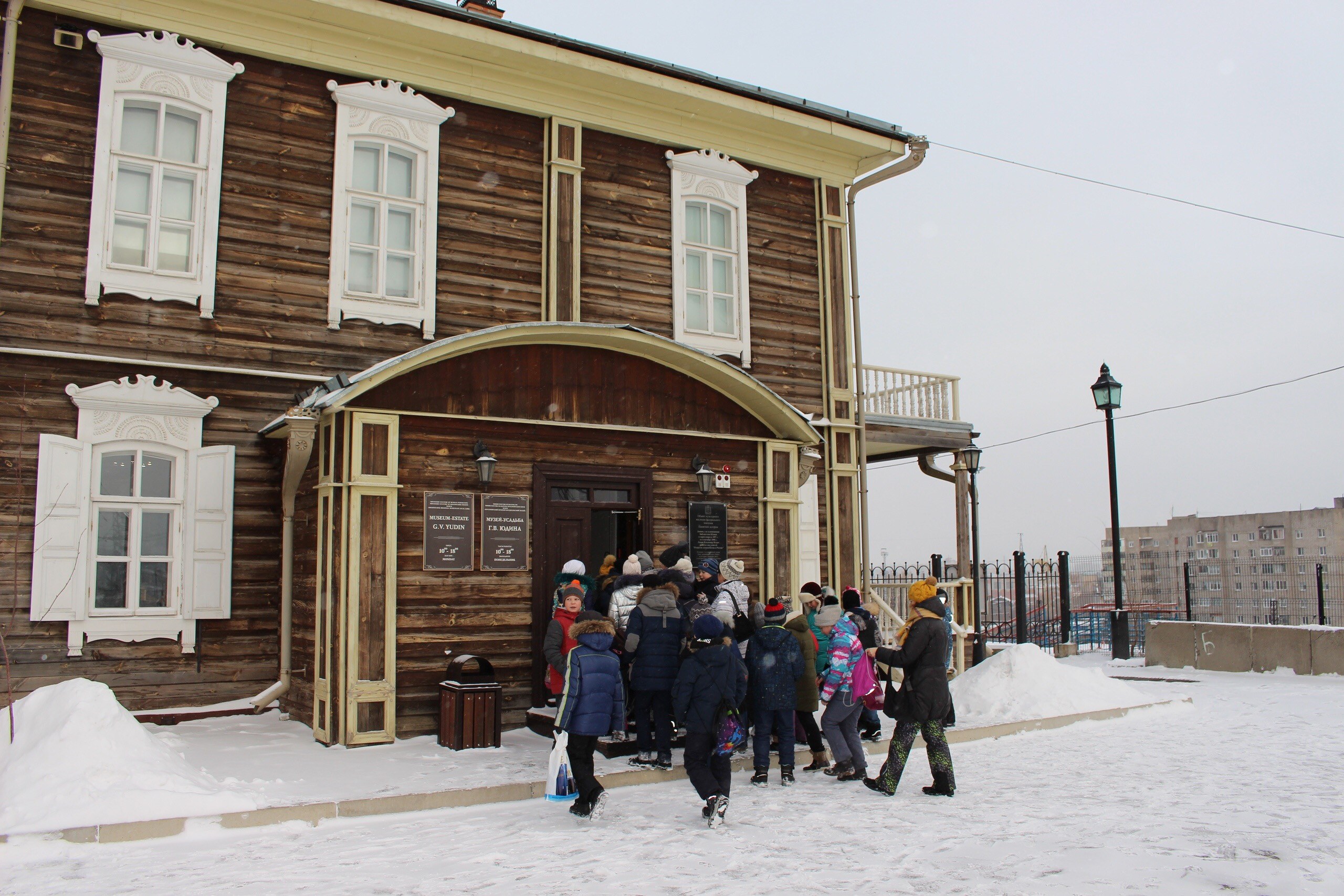 Юдин Красноярск усадьба