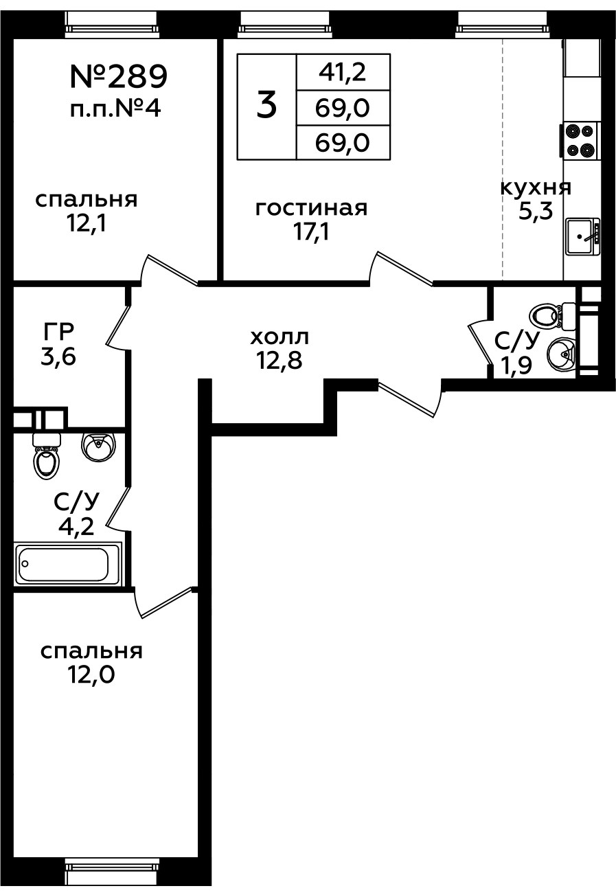 Миц арена южное бунино в интерьере (48 фото)