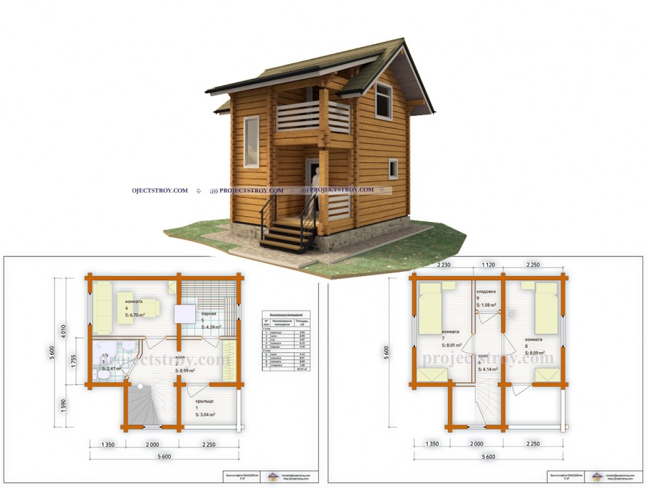 Баня 4х4 двухэтажная планировка