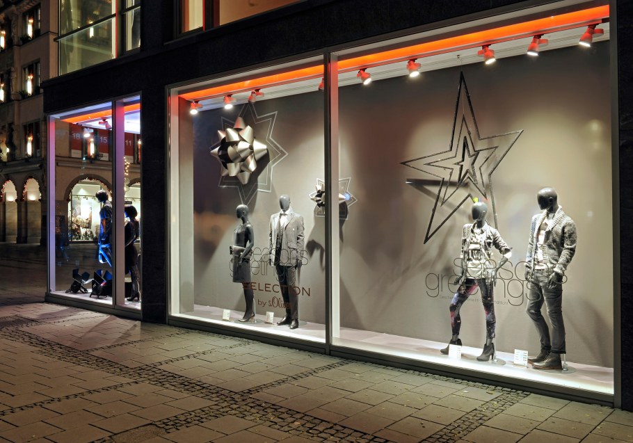 Пустая витрина