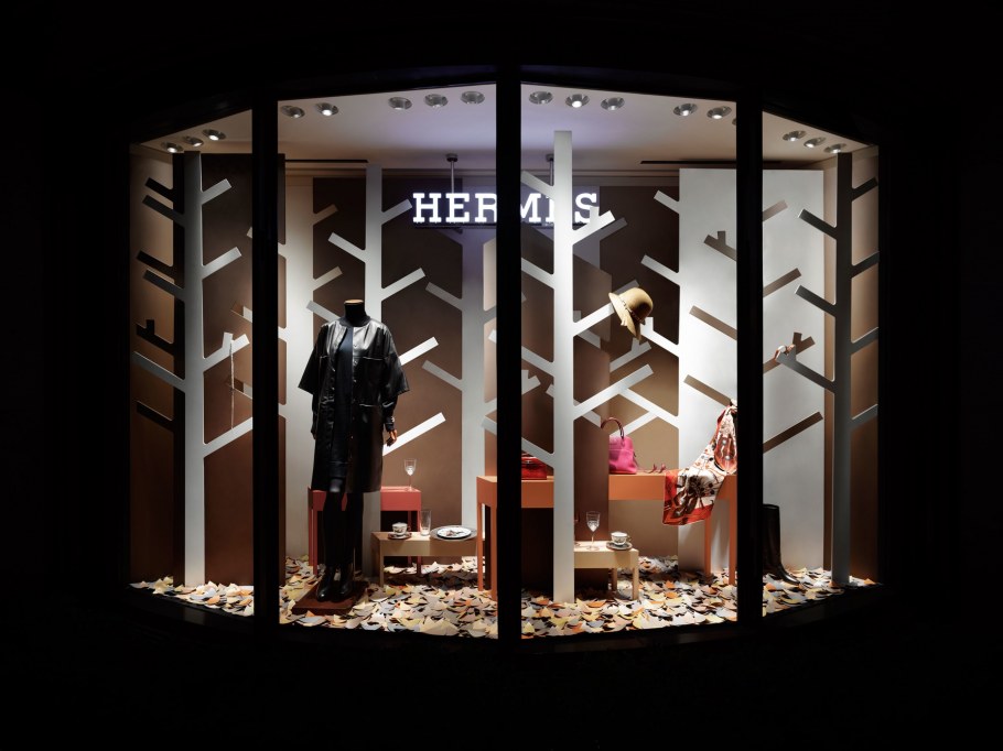 Пустая витрина