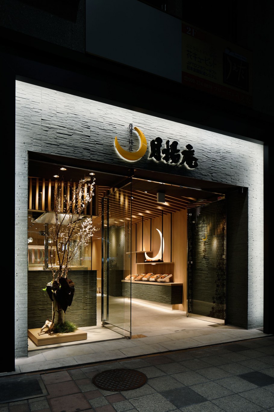 Витрина мужской одежды