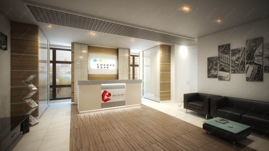 Панорама 360 интерьер