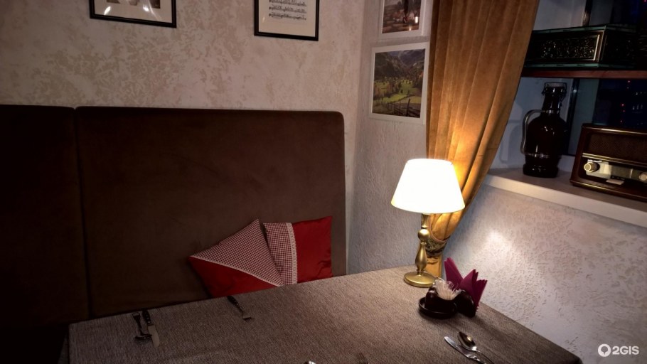 Кофейня лаунж