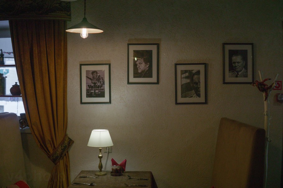 Геннадий про декор