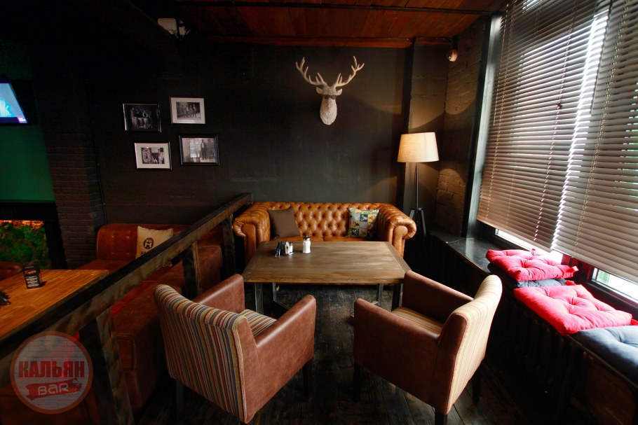 Кафе кальянная