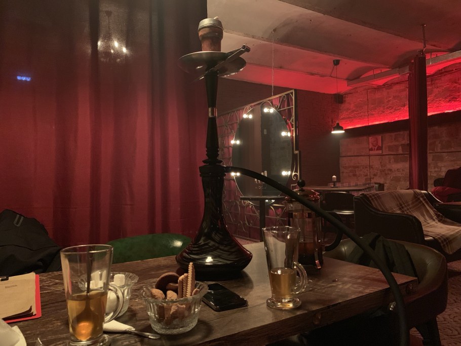 Фучика 64 халва Казань