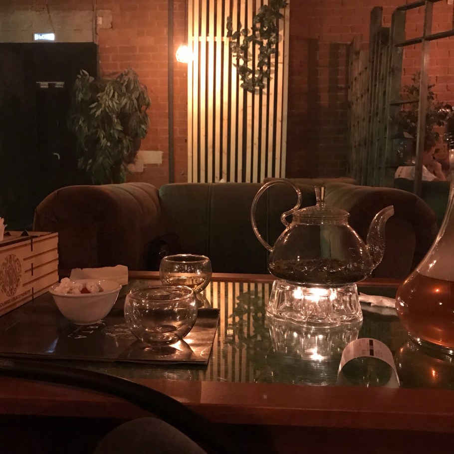 Feromon Stremyannaya