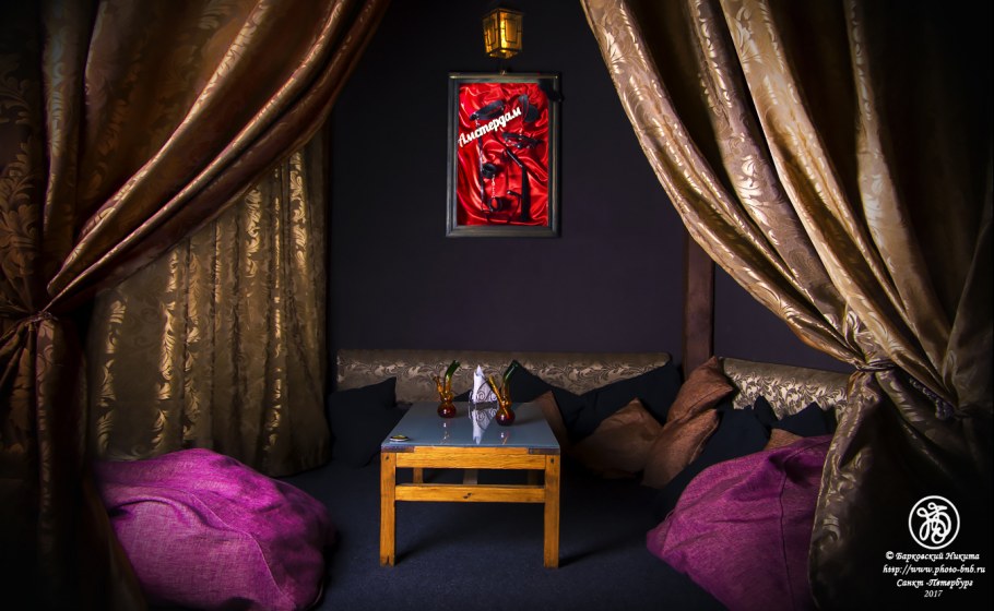 Cabinet Lounge коворкинг