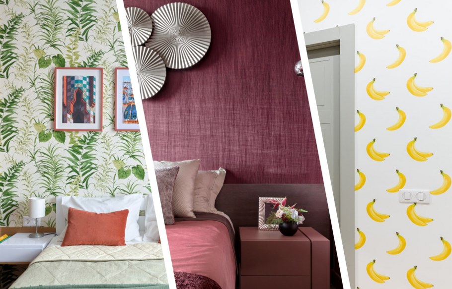 Обои тренд 2021