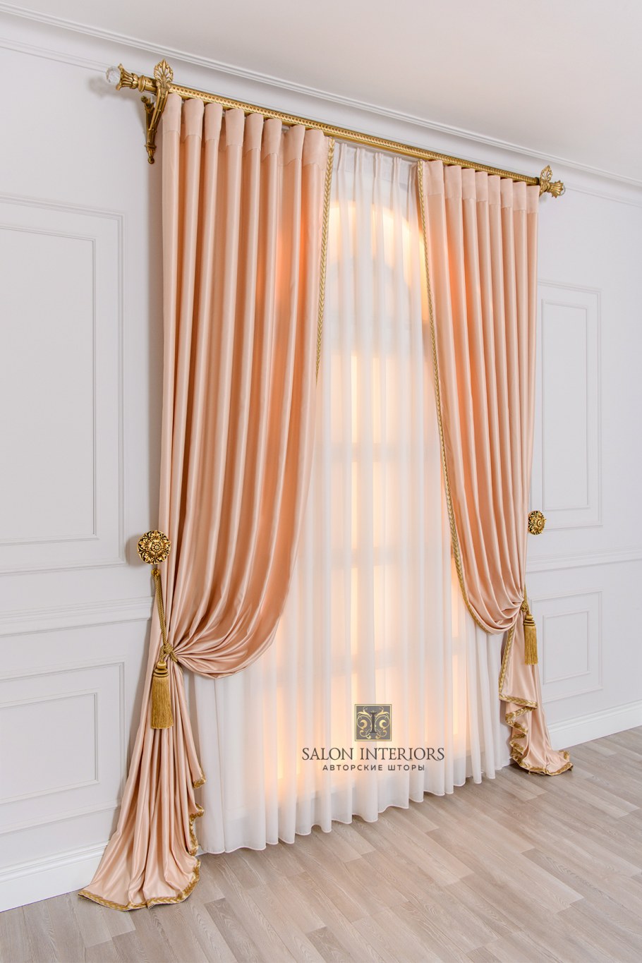 Шторы к персиковым обоям для спальни