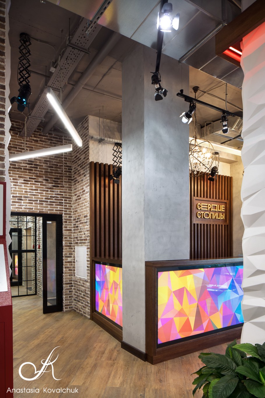 Детская зона в офисе продаж