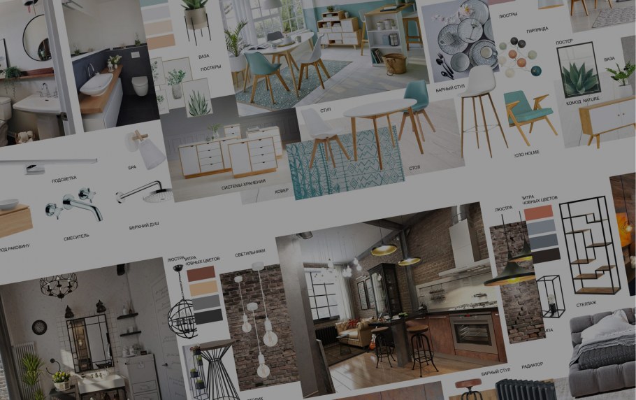 Мудборд детской комнаты