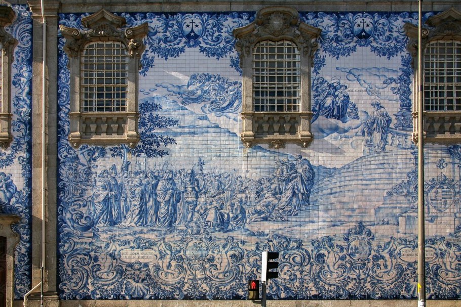 Керамические панно Бауманская