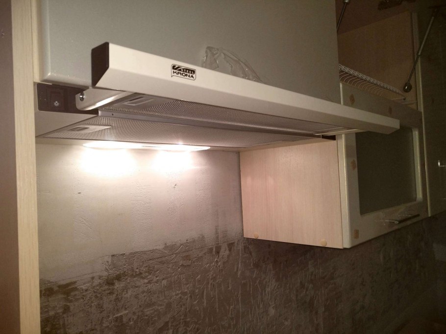 Вытяжка телескопическая Krona Kamilla Slim 2m 600 бежевый