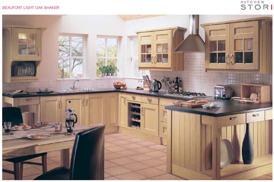 Кухни хочу кухню