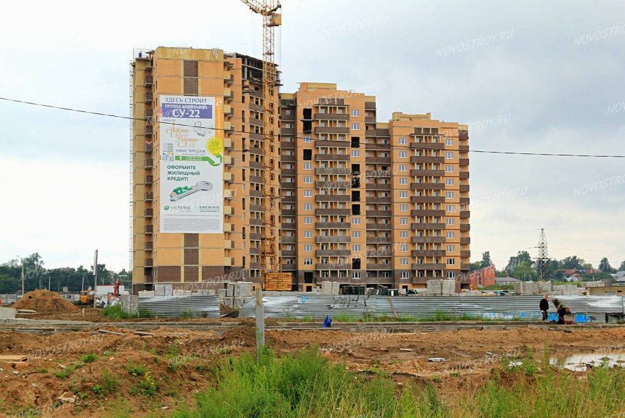 Визави Лукино Варино