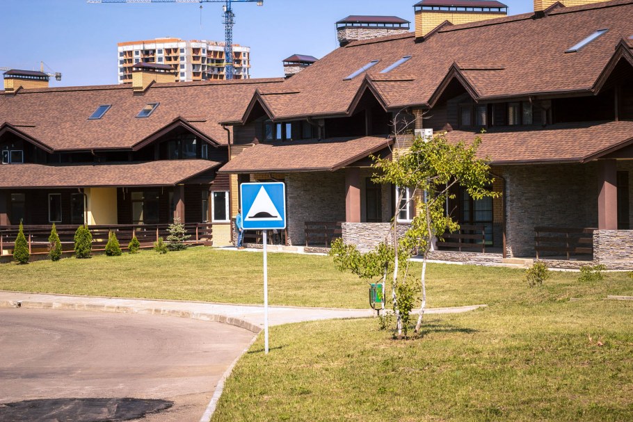 Юрьев сад Воскресенское