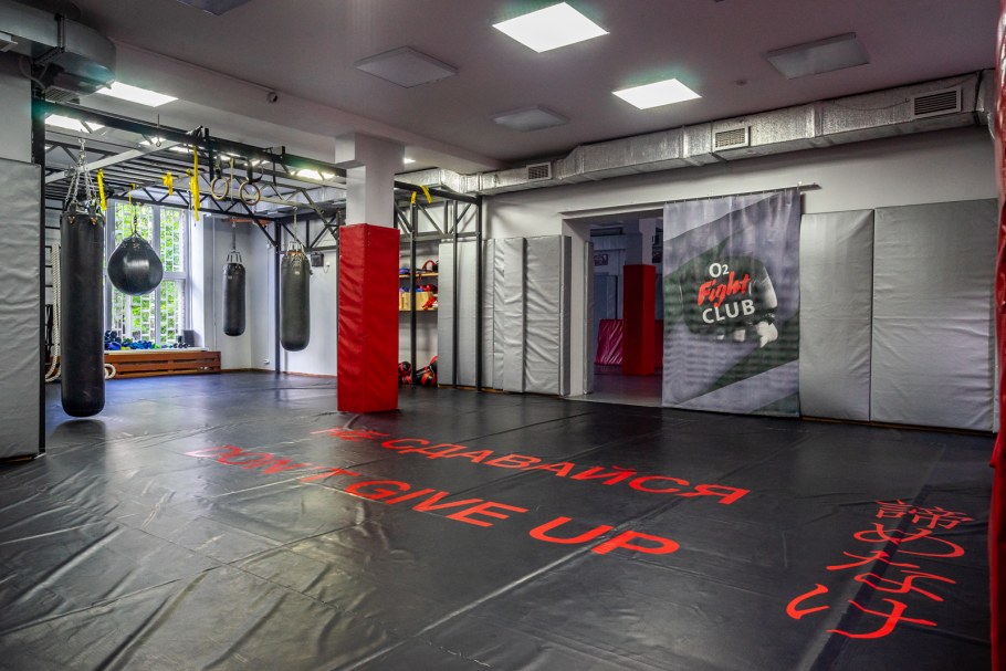 Спортивный клуб единоборств Барс