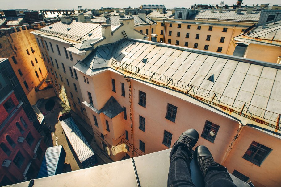 Вид с крыши Эстетика