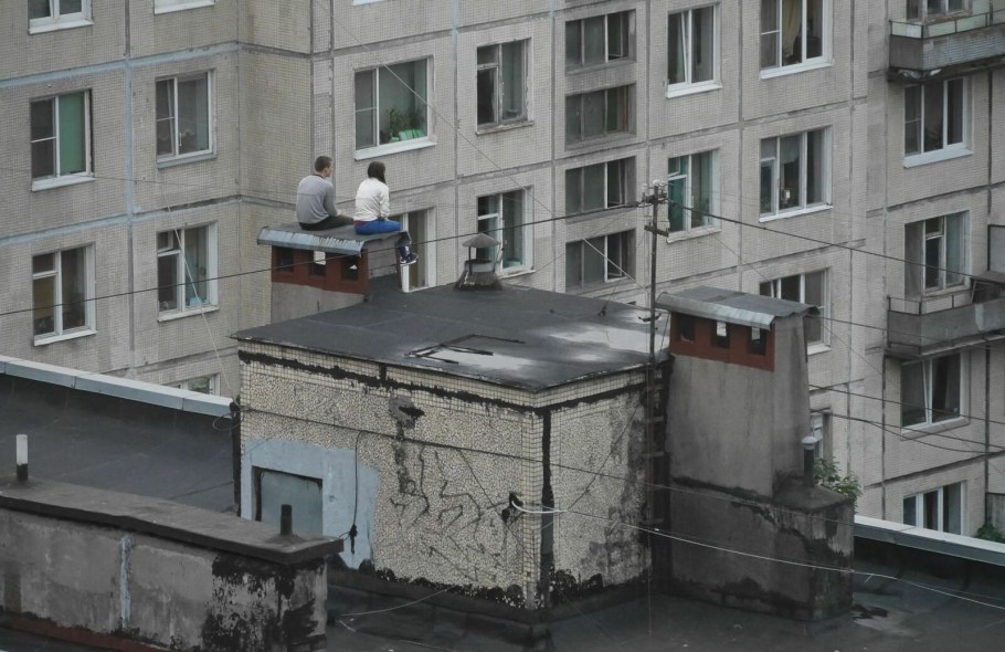 Вид с крыши хрущевки