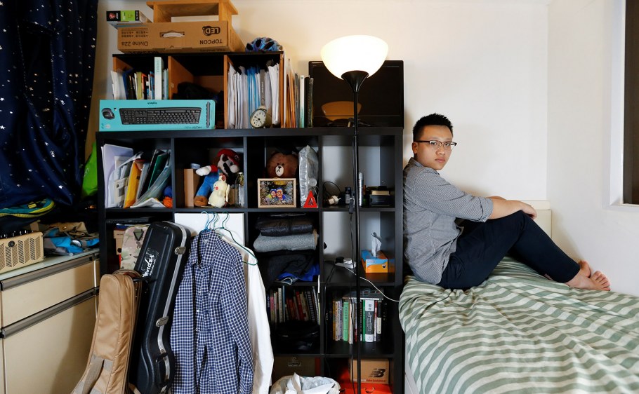 Китайские квартиры